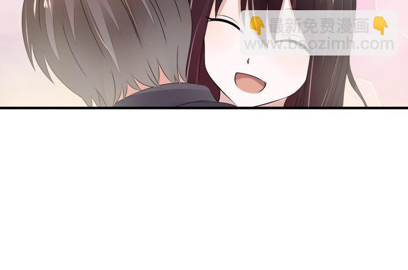 所谓&ldquo;爱情&rdquo;(1/3)-第46话