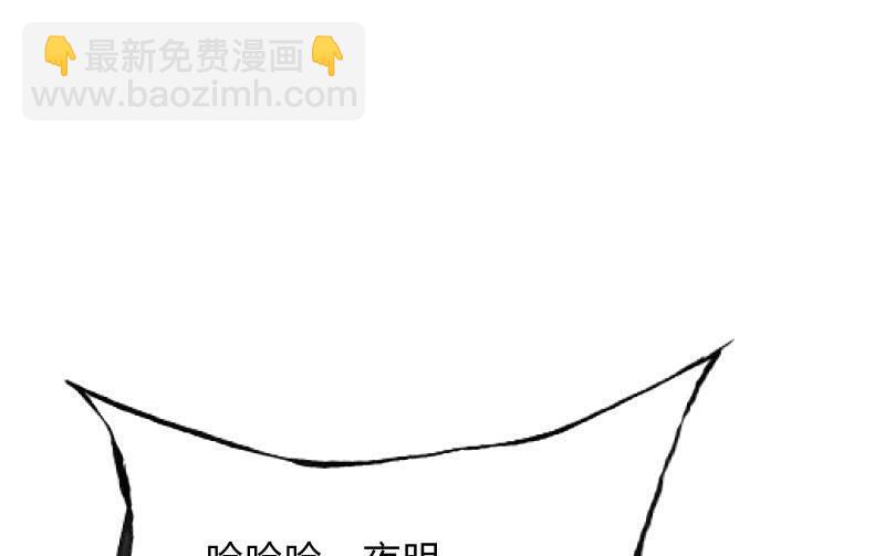 所谓&ldquo;爱情&rdquo;(1/3)-第46话