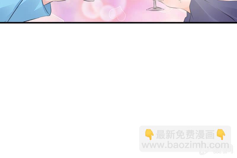 不稳定因素(1/3)-第48话