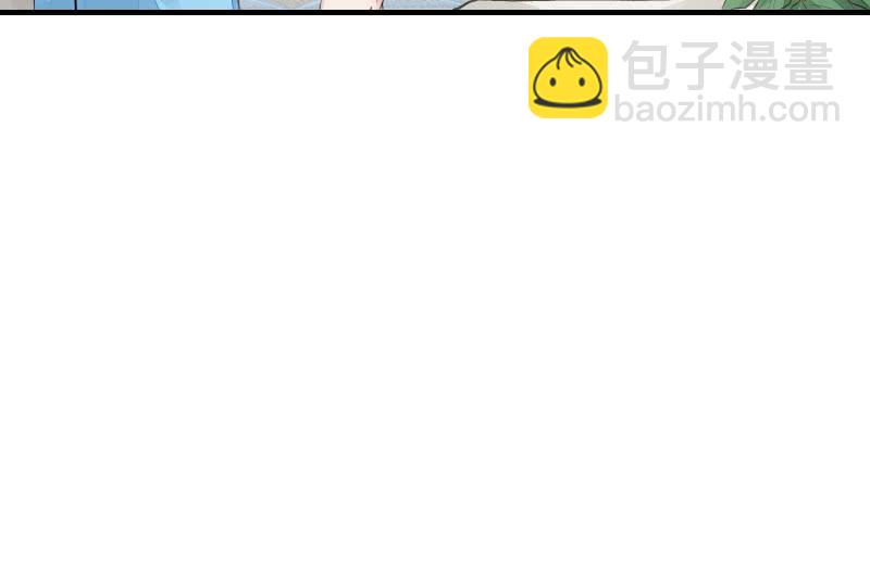 不稳定因素(1/3)-第48话