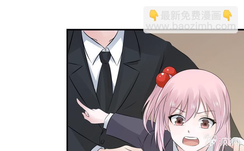 不稳定因素(1/3)-第48话