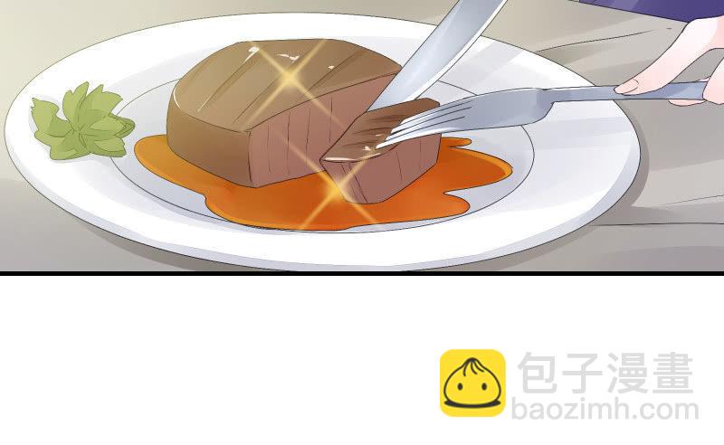 不稳定因素(1/3)-第48话