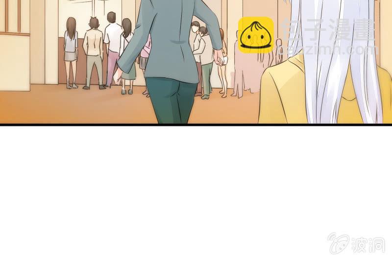 碰撞（上）(1/3)-第52话