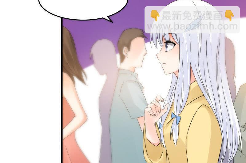 碰撞（上）(1/3)-第52话