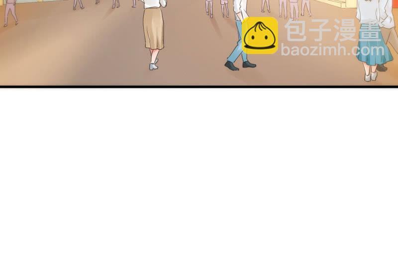 碰撞（上）(1/3)-第52话