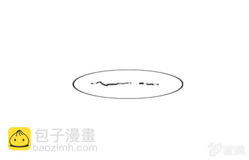 碰撞（上）(1/3)-第52话