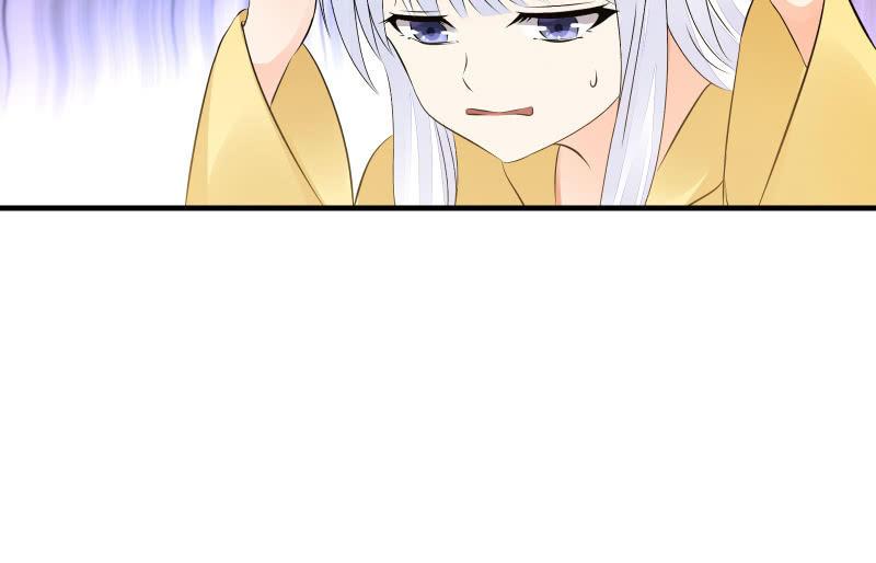 碰撞（上）(1/3)-第52话