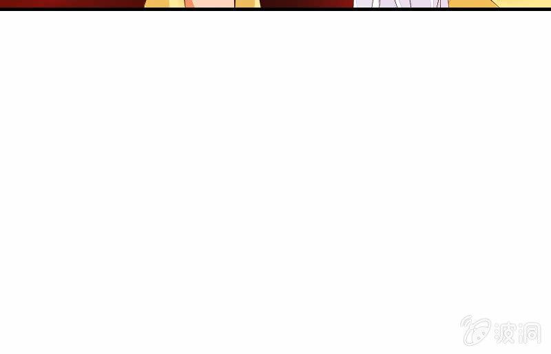 碰撞（上）(1/3)-第52话