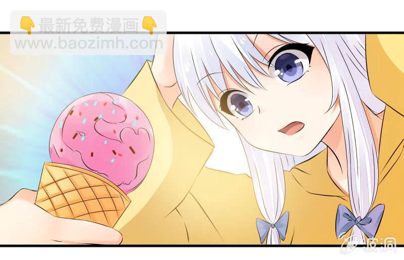 碰撞（上）(1/3)-第52话