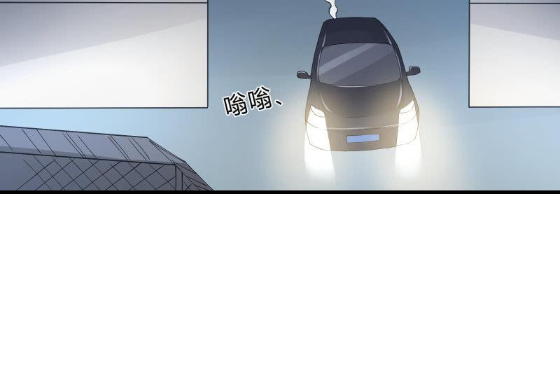 行动开始(1/3)-第54话