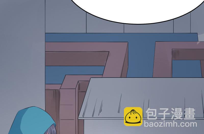 行动开始(1/3)-第54话