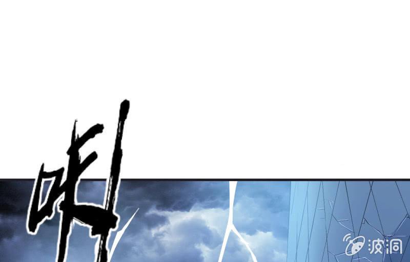 人质(1/3)-第56话