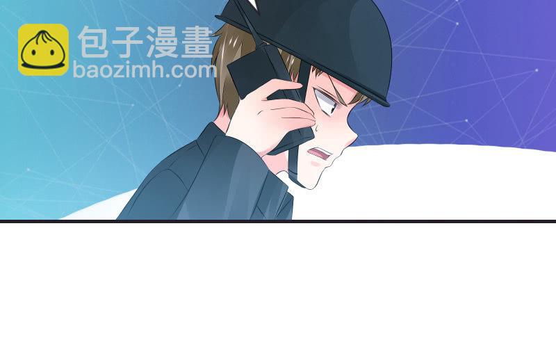 人质(1/3)-第56话