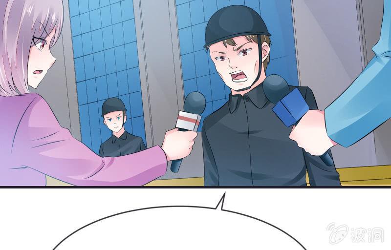 人质(1/3)-第56话