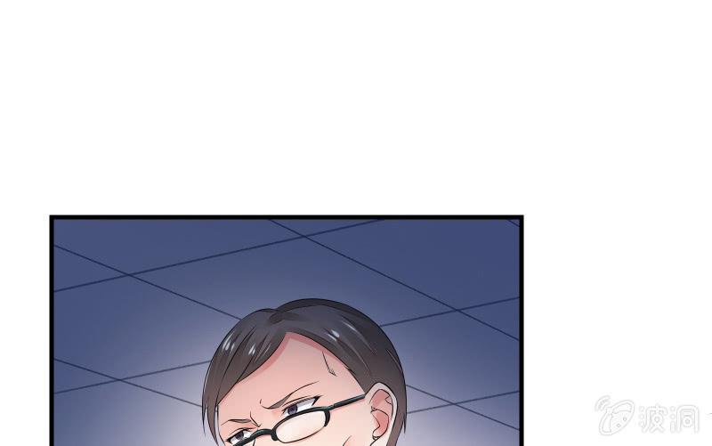 人质(1/3)-第56话