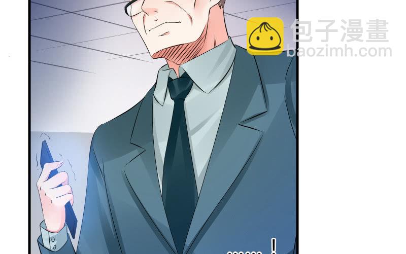 人质(1/3)-第56话