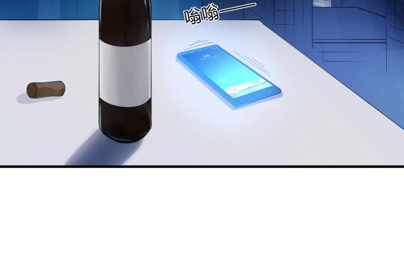 人质(1/3)-第56话