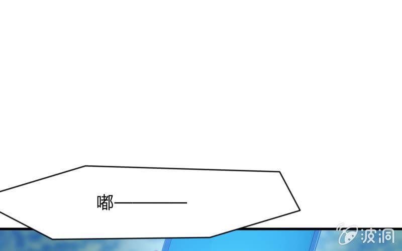 人质(1/3)-第56话