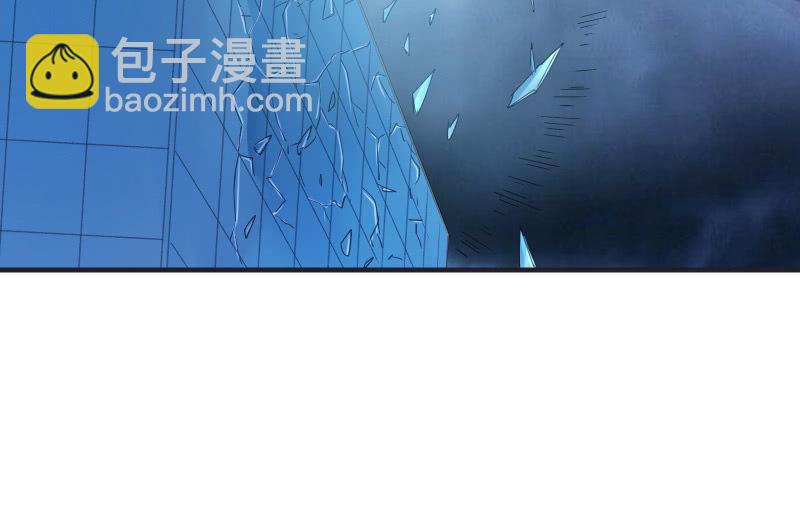 人质(1/3)-第56话