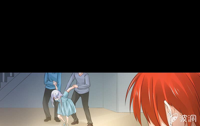 葬世（上）(1/3)-第58话