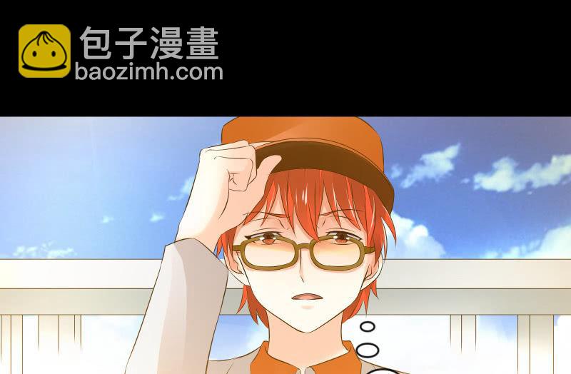 葬世（上）(1/3)-第58话