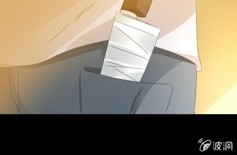 葬世（上）(1/3)-第58话