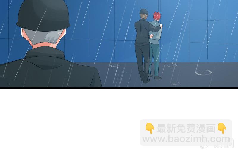 被遗弃的少女们(1/2)-第60话