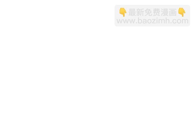 被遗弃的少女们(1/2)-第60话