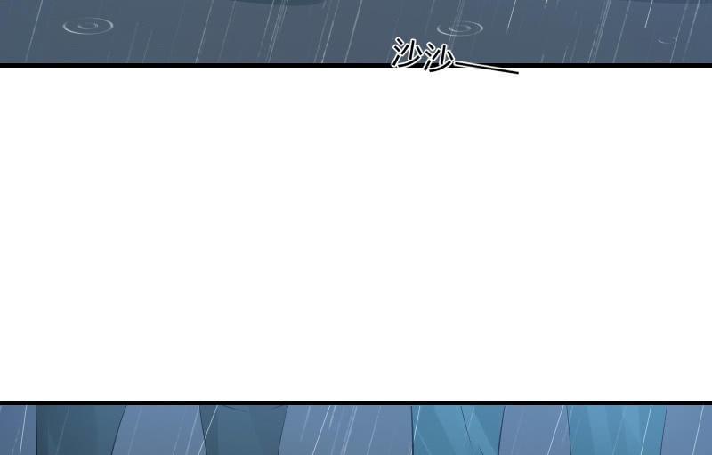 被遗弃的少女们(1/2)-第60话