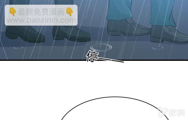 被遗弃的少女们(1/2)-第60话