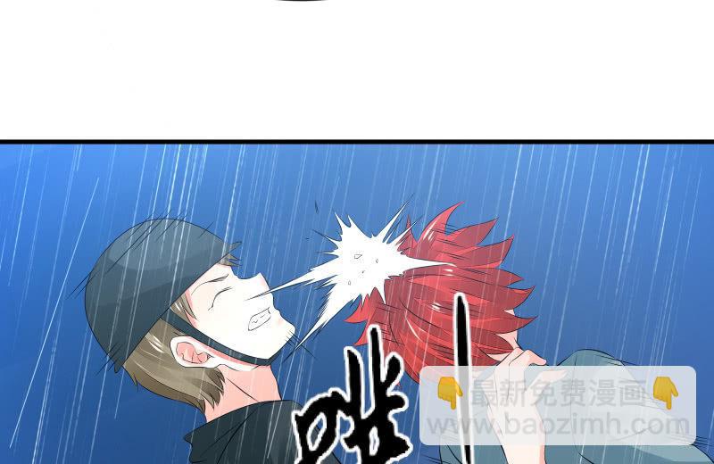 被遗弃的少女们(1/2)-第60话