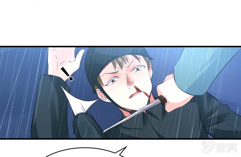 被遗弃的少女们(1/2)-第60话