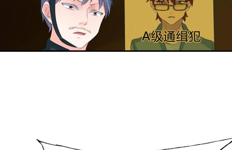 被遗弃的少女们(1/2)-第60话