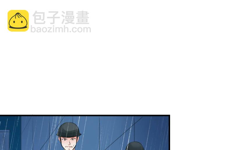 被遗弃的少女们(1/2)-第60话