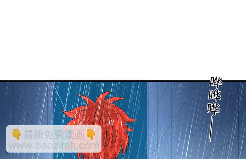 被遗弃的少女们(1/2)-第60话