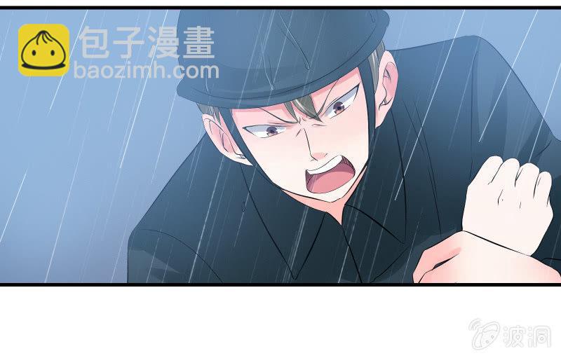 被遗弃的少女们(1/2)-第60话