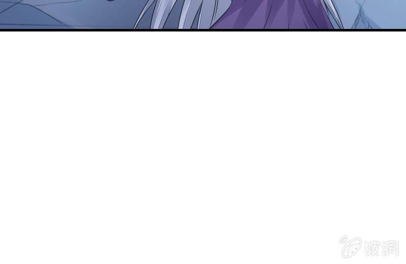 蝼蚁的反击(1/3)-第62话