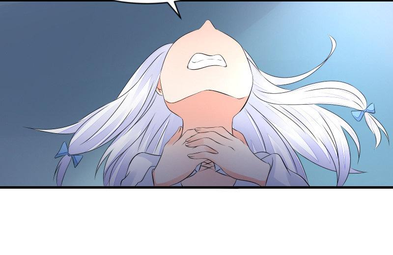 蝼蚁的反击(1/3)-第62话