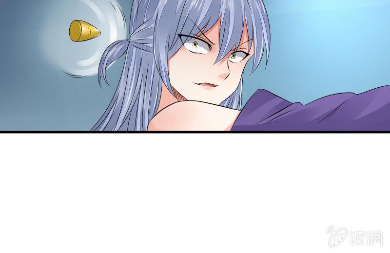 蝼蚁的反击(1/3)-第62话