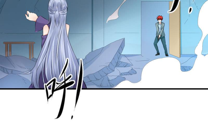 蝼蚁的反击(1/3)-第62话