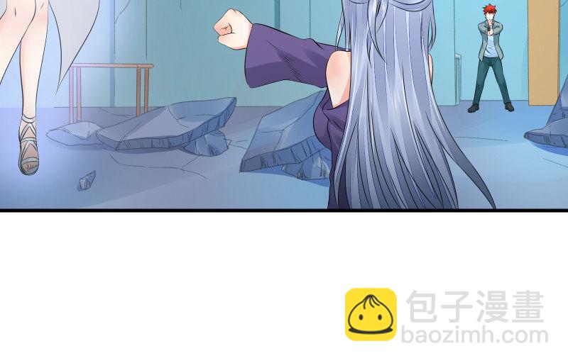 蝼蚁的反击(1/3)-第62话