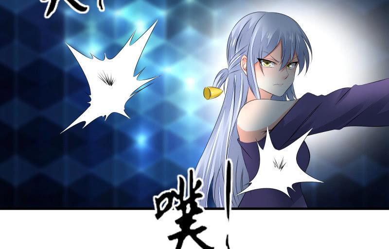 蝼蚁的反击(1/3)-第62话