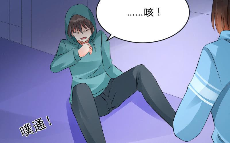 辉的抉择(1/3)-第66话