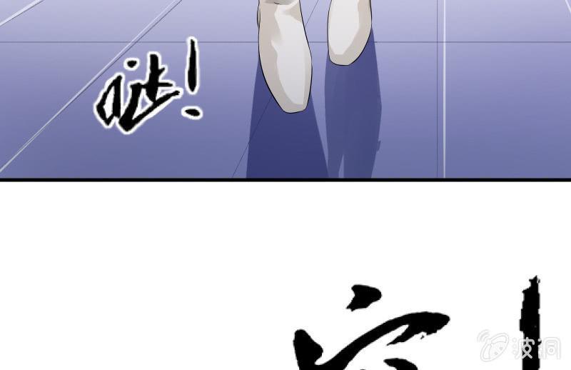 辉的抉择(1/3)-第66话