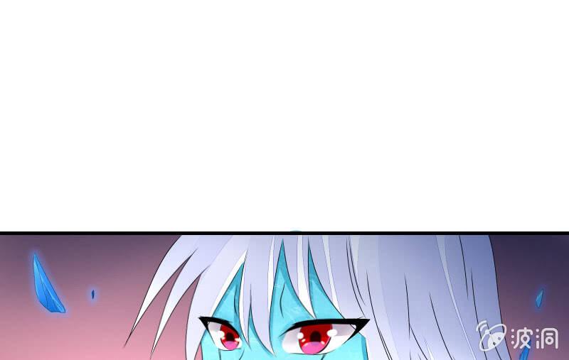 魔兽血核(1/3)-第68话