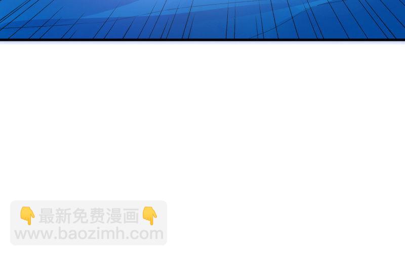 魔兽血核(1/3)-第68话