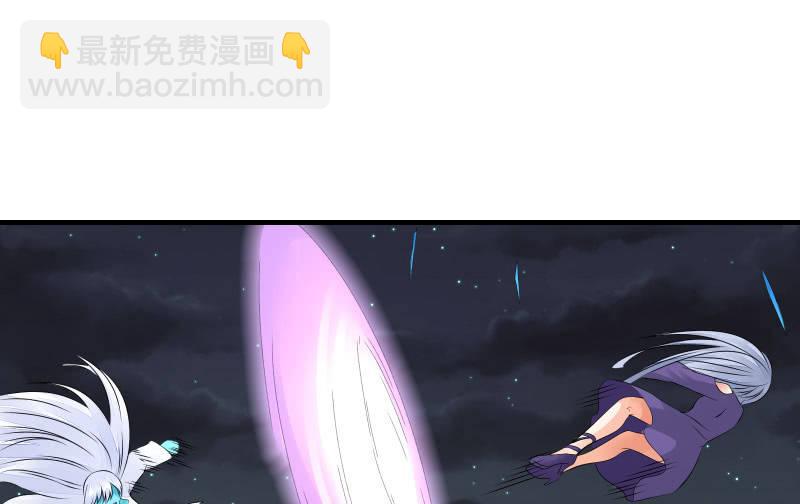 魔兽血核(1/3)-第68话