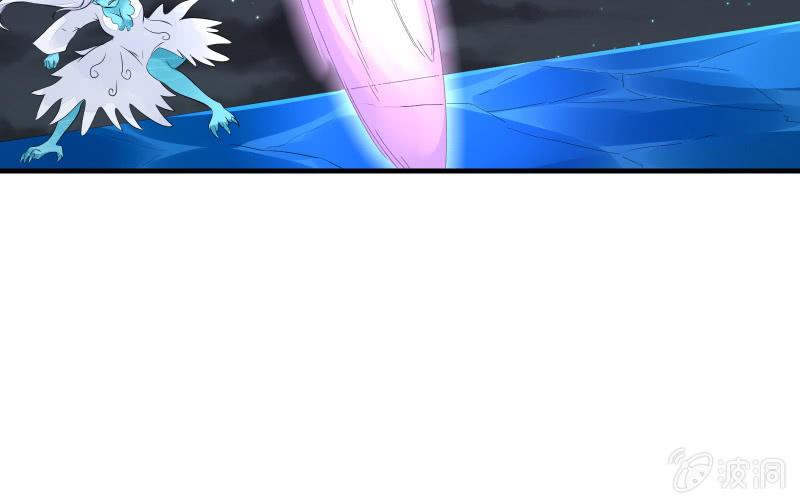 魔兽血核(1/3)-第68话