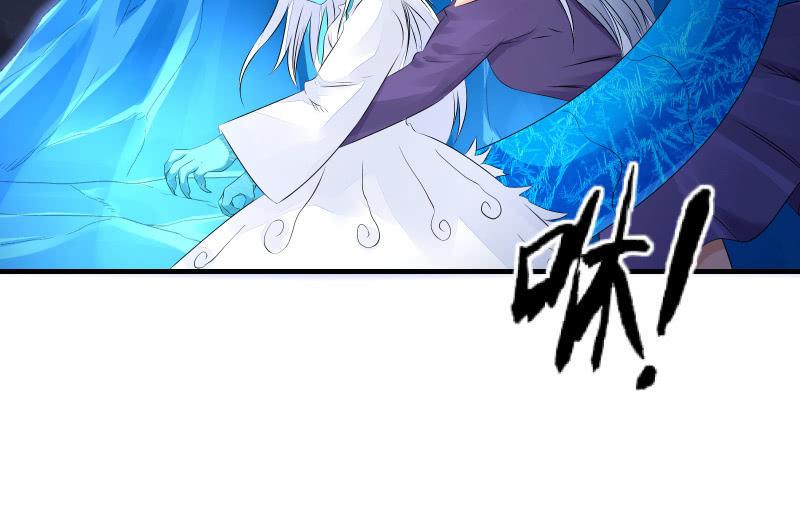 魔兽血核(1/3)-第68话