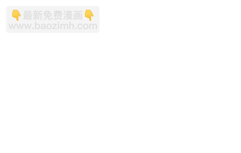 魔兽血核(1/3)-第68话